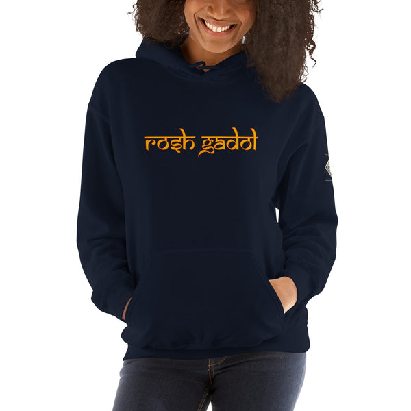 Rosh Gadol - Unisex Linkshirt Hoodie